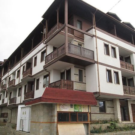 Fortuna Complex Alexander Services Apartments Bansko Zewnętrze zdjęcie
