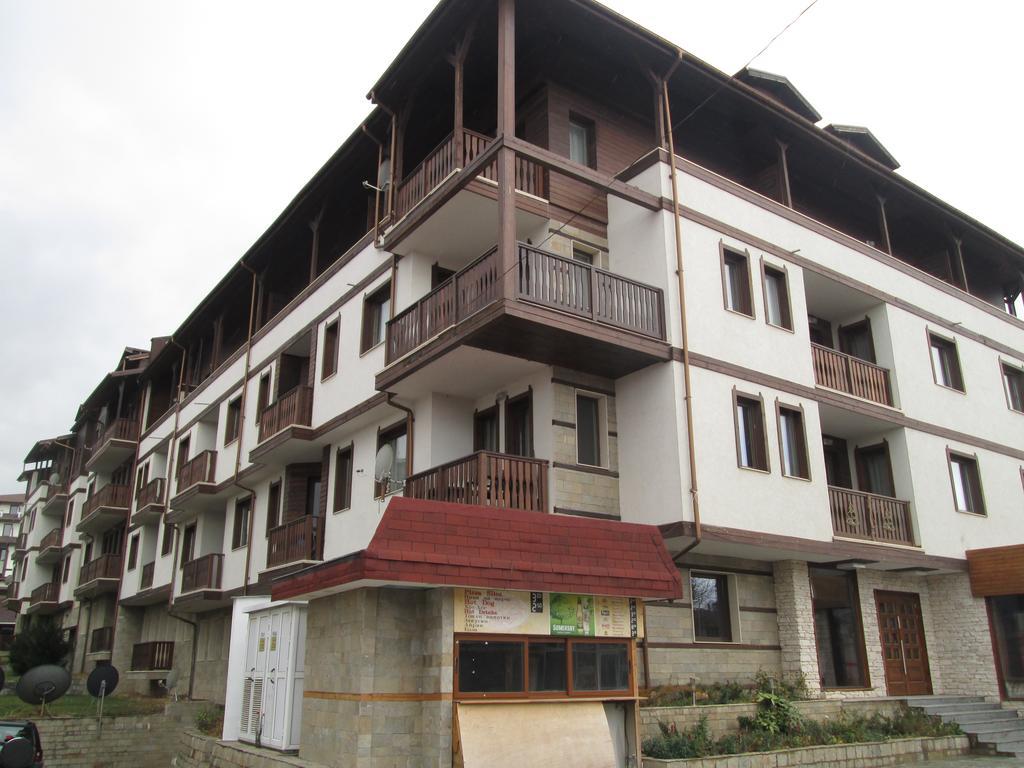 Fortuna Complex Alexander Services Apartments Bansko Zewnętrze zdjęcie